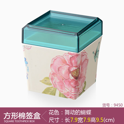 欧式创意便携美耐皿棉签盒 透明盖时尚仿陶瓷棉签盒子收纳盒