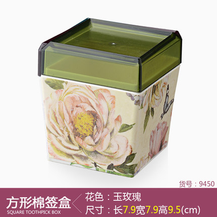 欧式创意便携美耐皿棉签盒 透明盖时尚仿陶瓷棉签盒子收纳盒