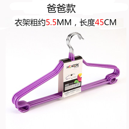 防滑儿童衣架包邮加厚小孩小衣架子婴儿挂衣架新生儿宝宝衣撑家用