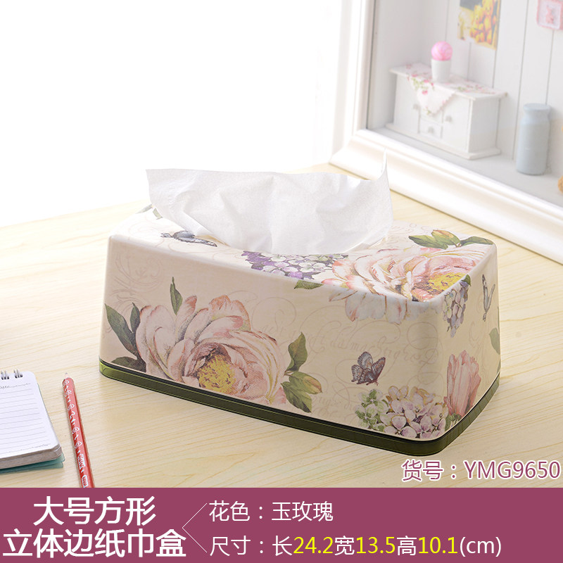 欧式多功能纸巾盒 时尚创意客厅厕所卫生间餐巾纸抽纸盒卷纸筒