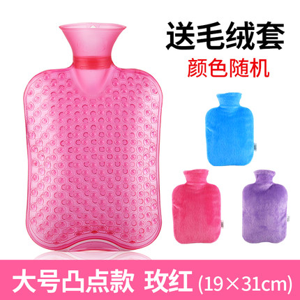 成人大号加厚pvc灌水热水袋 防爆安全冬季加水热敷袋暖宫小暖水袋