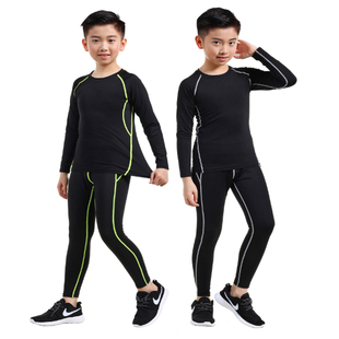 篮球服儿童紧身衣训练服男童体能足球青少年速干打底运动套装秋冬
