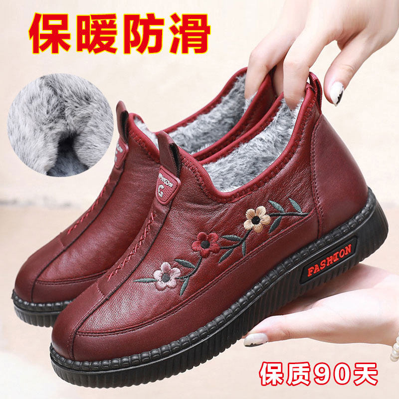 冬季老北京布鞋女款棉鞋加绒保暖平底中老年妈妈鞋防滑老人奶奶鞋,女鞋,高帮鞋,淘宝优惠券,粉丝福利购,淘宝优惠卷