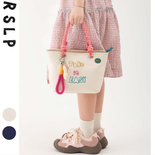 若素良品可爱通勤斜挎手提布包袋