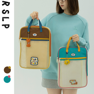 若素良品透明手提平板资料文件收纳袋多功能双层拉链式 大开口容量