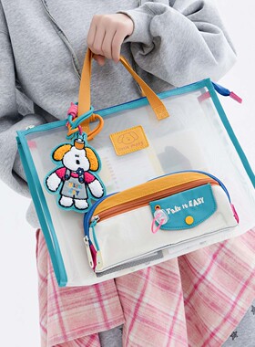若素良品手提多功能平板美术资料笔袋文件袋收纳包学生补课辅导班