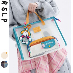 若素良品2026新款 手提多功能大容量平板美术资料笔袋文件袋收纳包