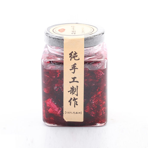 云南大理手工玫瑰酱 养颜气血茶饮食用玫瑰花