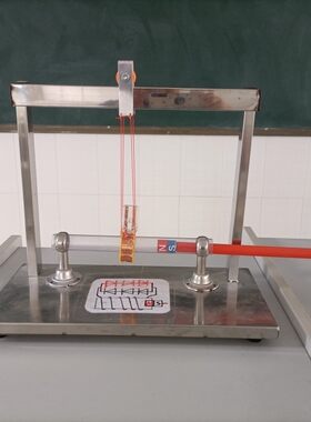 高中物理实验仪器楞次定律摆动式电磁感应Led发光二极管力电一体
