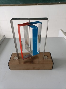 高中物理电学实验仪器教具新型铝框强电磁阻尼驱动感应楞次定律