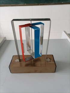 高中物理电学实验仪器教具新型铝框强电磁阻尼驱动感应楞次定律