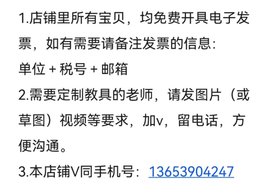 高中物理实验楞次定律法拉第电磁感应定律手摇发电机线圈铃铛