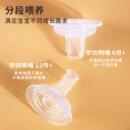 奶瓶水杯配件比拉比直饮吸管配件