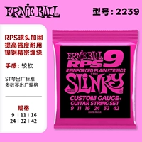 [Усиление шариковой головки Nickel Steel RPS] 2239 (09-42)