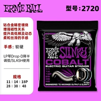 【Магнитное усиление кобальтового сплава】 2720 (11-48)