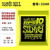 [Усиление шариковой головки Nickel Steel RPS] 2240 (10-46)