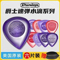 Многочисленные подлинные Dunlop Dunlop Big Triangle Маленькие капель