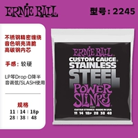 【Нестандартная сталь】 2245 (11-48)