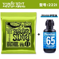 【Nickel Steel】 2221 (10-46)+Строслевое масло Dunlop