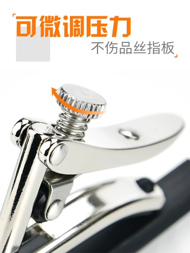 SHUBB Xia Bo каподастр C1 для народной гитары, специальный высококачественный каподастр для классической гитары, ограниченный выпуск, высокая стоимость