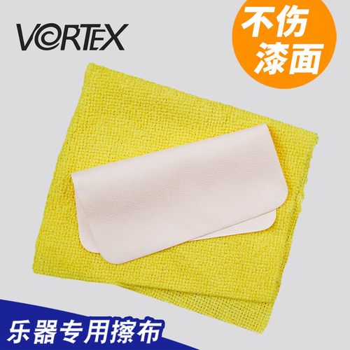 沃声乐器超软吉他琴弦清洁抛光布