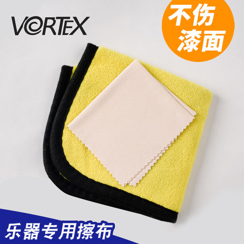 沃声乐器超软吉他琴弦清洁抛光布