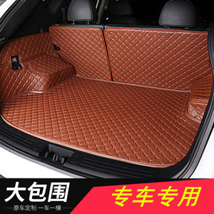 阳蓝适用于起亚KXCROSS秀尔智跑狮跑K2K3K4K5KX3KX7KX5后备箱垫