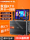 Huabao family KTV аудиосистема all-in-one для караоке с сенсорным экраном домашнее караоке для пения на открытом воздухе динамик для караоке mini 0