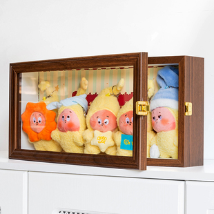 泡泡玛特星星人系列毛绒挂件盲盒可爱钥匙扣潮流礼物展示盒相框