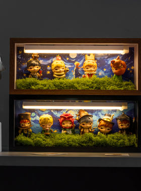 泡泡玛特小王子小野展示盒立体相框展示场景装饰盲盒收纳防尘玻璃