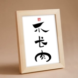 Не длинное мясо сплошного дерева настольное украшение