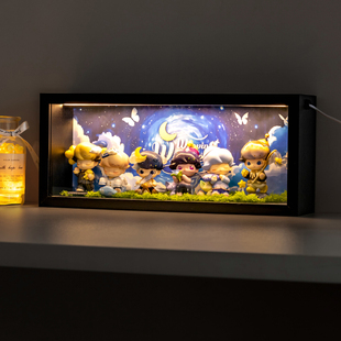 泡泡玛特梦里梦外系列USB插电盲盒收纳展示盒展示收纳盒抽拉相框