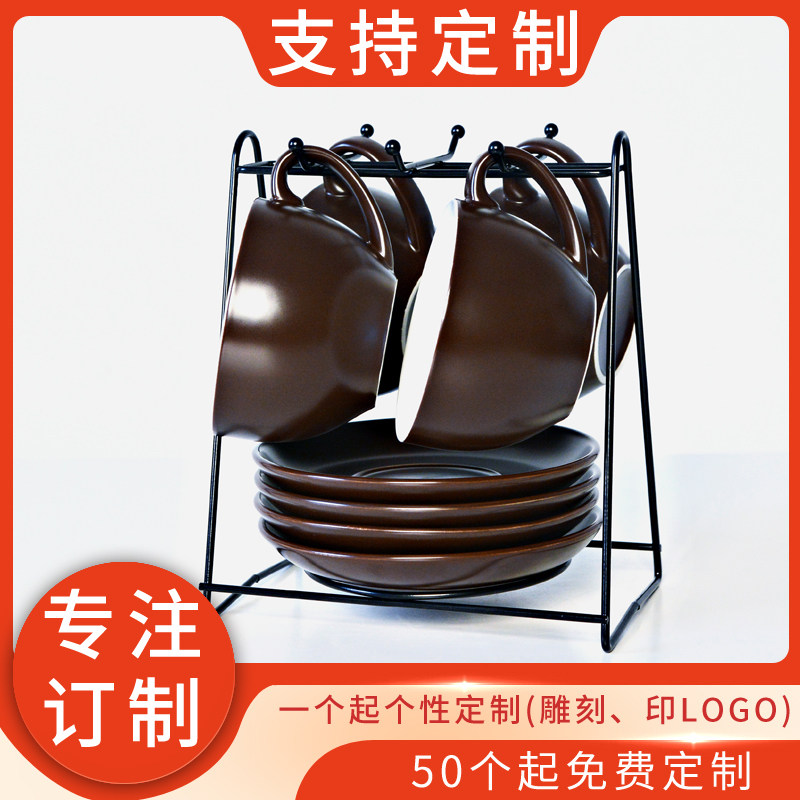 欧式咖啡杯套装 陶瓷杯马克杯创意杯子水杯带勺子碟子四件套定制|ruв категории посуда, кофе, кофе - от Buy2taobao.com для оказания профессиональной услуги покупки агента Taobao