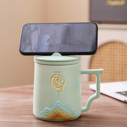 姓氏雕刻陶瓷杯千里江山浮雕杯子水杯商务礼品套装伴手礼定制姓名