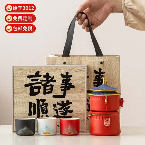 故宫天坛紫禁城文创定制LOGO广告