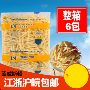 蓝威斯顿薯条LS500 6袋速冻薯条油炸小吃冷冻西餐美味薯条 2kg