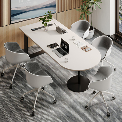 现代视觉白色小型会议桌4人洽谈桌轻奢高级感培训桌椅组合工作台