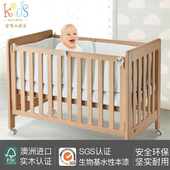 金可儿成长新生婴儿床实木婴童床澳洲进口南洋杉多功能儿童宝宝床