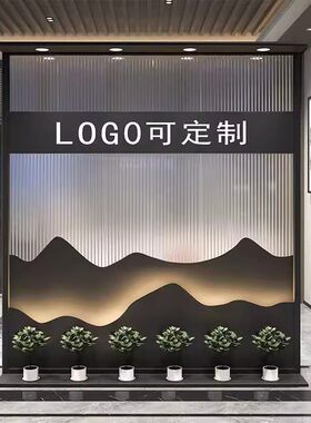 商用铁艺屏风长虹玻璃公司形象墙