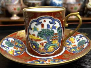 日瓷名家其泉老货重描金手绘咖啡杯。