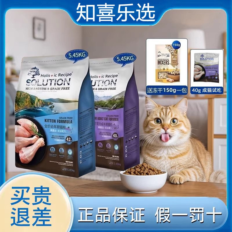 耐吉斯正品保证极速发货