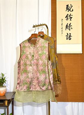 【桃绿-坎肩小衫】8368新中式国风 香云纱 花萝 坎肩长款无袖小衫