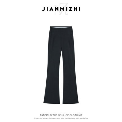 【晓晓严选】「超模腿3.0」ss同款|加绒超暖.显瘦微喇裤 2506