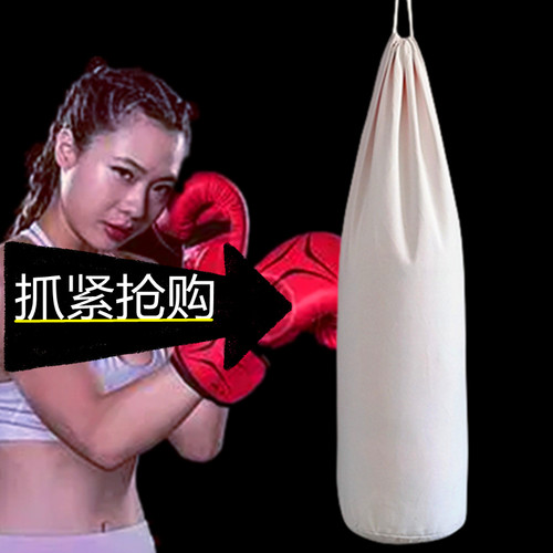 吊式帆布拳击沙袋残艺门悬挂沙包