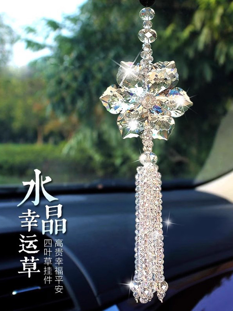 采购产品汽车挂件,高端水晶汽车挂件,汽车挂件,汽车安全后视镜