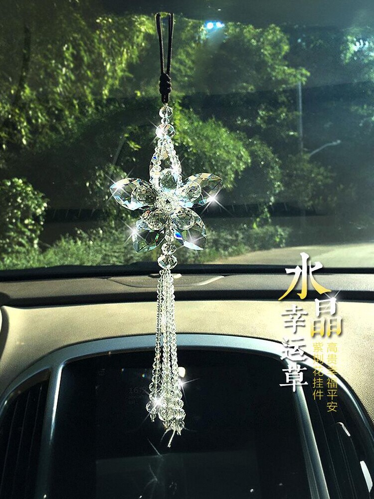 采购产品汽车吊坠,高端水晶后视镜吊坠,新车创意水晶珠宝吊坠,