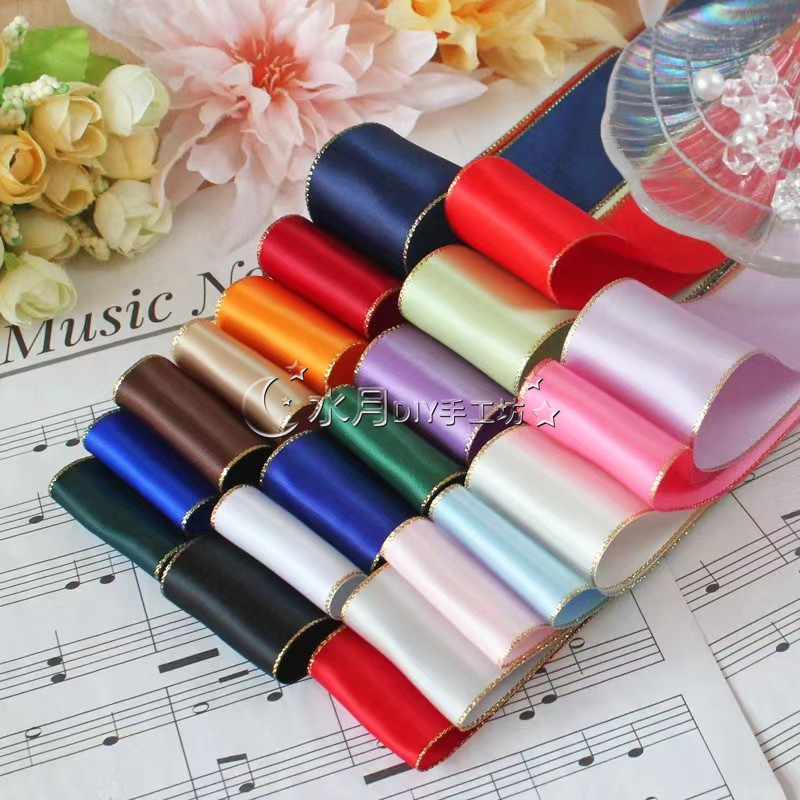 38MM金边双面缎带丝带织带吧唧托lolita 手工diy发饰蝴蝶结材料,饰品/流行首饰/时尚饰品新,其他DIY饰品配件,淘宝优惠券,粉丝福利购,淘宝优惠卷