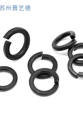 8.8级国标加硬 黑色弹垫 GB93弹簧垫圈M3M4M5M6M8M10M12M14M16M20