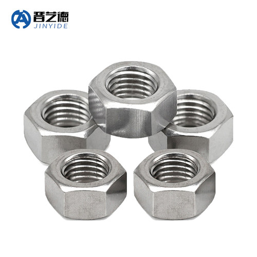 304不锈钢六角螺母201螺丝帽316L