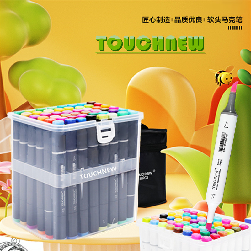 软头马克笔168油性笔TOUCHNEW